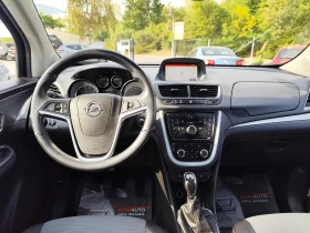 Opel Mokka 1.6CDTi* EURO6B* *  | Mobile.bg    8