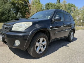 Обява за продажба на Toyota Rav4 1CD-FTV ~9 000 лв. - изображение 1