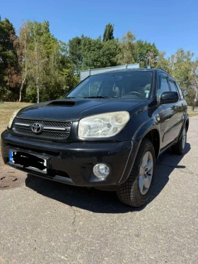 Обява за продажба на Toyota Rav4 1CD-FTV ~9 000 лв. - изображение 7