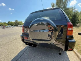 Обява за продажба на Toyota Rav4 1CD-FTV ~9 000 лв. - изображение 4