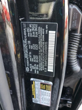 Hyundai Santa fe CALLIGRAPHY AWD - 50000 лв. / 25564.59 € - 39074725 13