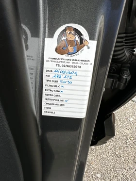 VW Tiguan 2.0TDi-4MOTION-HIGHLINE-DSG-NEW-TOP - 10174 € / 19898.61 лв. - 86815079 9