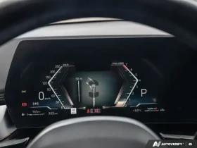 BMW X1 * xDrive28i * CARFAX* ОПЦИЯ ЗА ФИНАНСИРАНЕ*  - 27600 € / 53980.91 лв. - 89460535 17