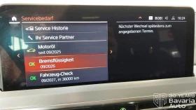 BMW X3 30i xDrive M Sport Paket Sportautomatic, снимка 10