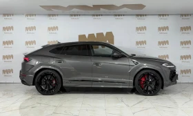 Lamborghini Urus SE* Carbon* HuD* Pano* B&O - 274998 € - 59292723 3