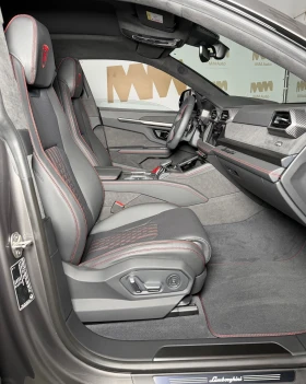 Lamborghini Urus SE* Carbon* HuD* Pano* B&O - 274998 € - 59292723 10