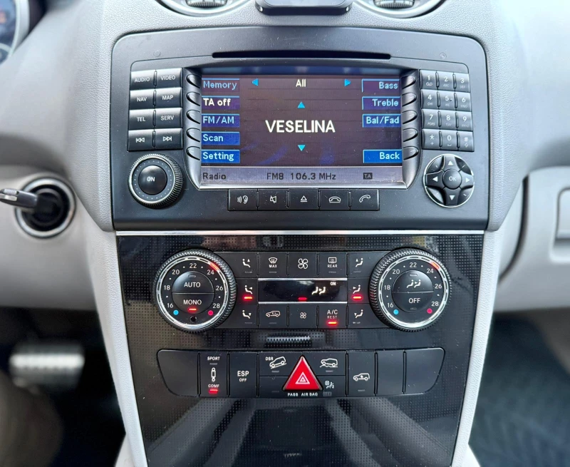 Mercedes-Benz ML 320 4Matic, снимка 10 - Автомобили и джипове - 52625223