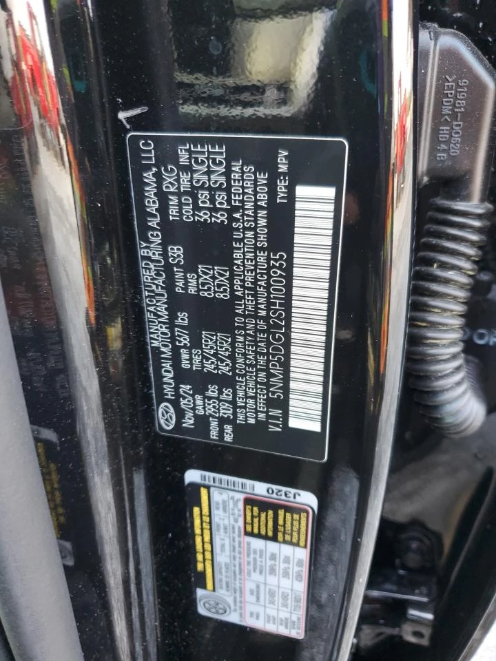 Hyundai Santa fe CALLIGRAPHY AWD, снимка 13 - Автомобили и джипове - 52837294