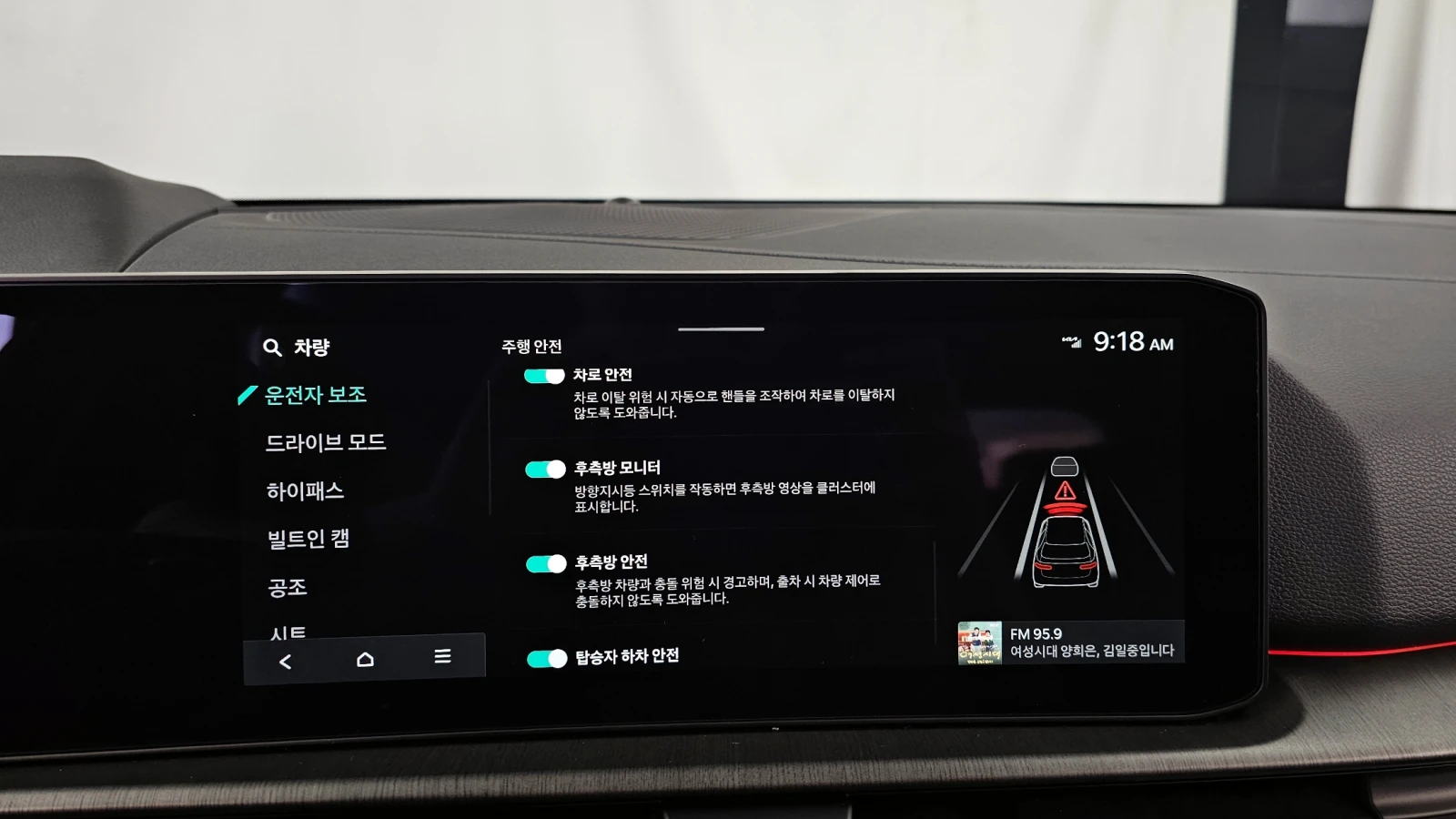 Kia Sportage 1.6T SIGNATURE X-LINE | Mobile.bg   16