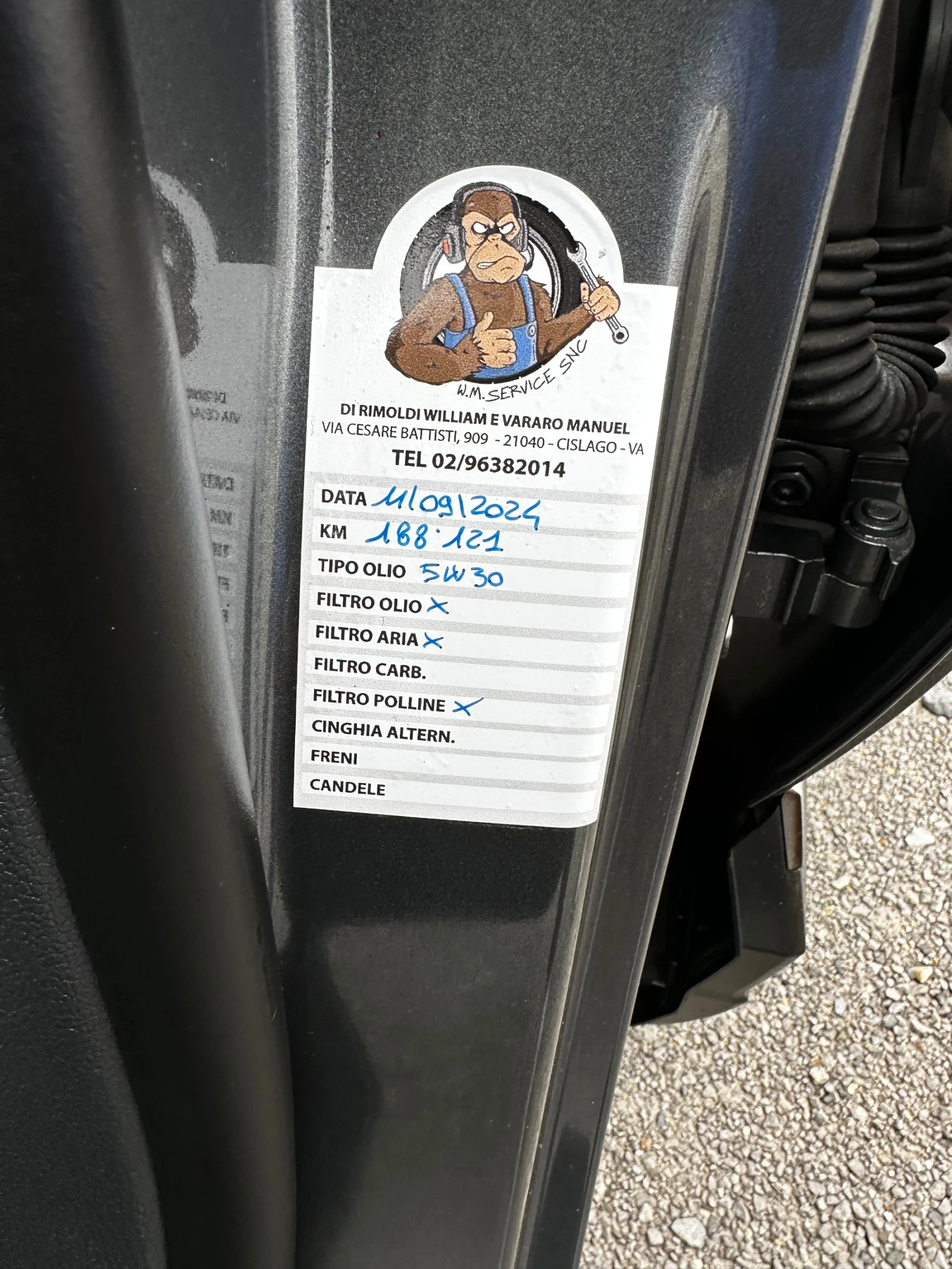 VW Tiguan 2.0TDi-4MOTION-HIGHLINE-DSG-������ ������-NEW-TOP | Mobile.bg � ����������� 8