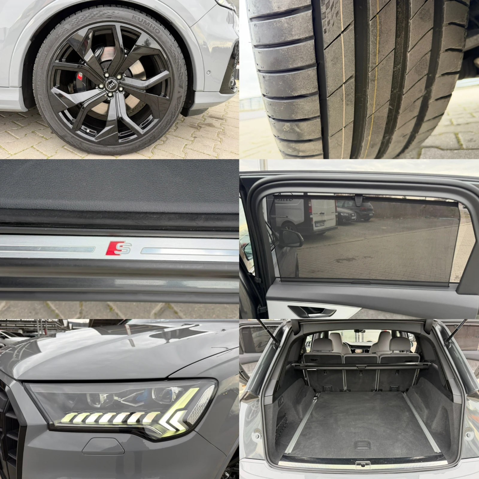 Audi SQ7 4.0TFSI#LASER#SOFTCLOSE#ОБДУХВАНЕ#DISTR#BOSSE, снимка 16 - Автомобили и джипове - 53908328