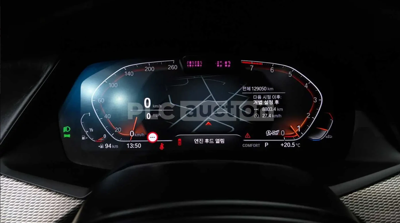 BMW X6 M SPORT* LASER* DISPLAY KEY, снимка 15 - Автомобили и джипове - 54146235