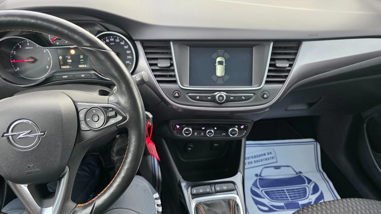 Opel Crossland X KATO ЧИСТО НОВ, снимка 13 - Автомобили и джипове - 54459165
