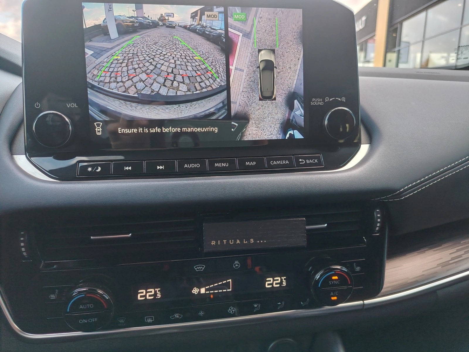 Nissan Qashqai TEkna, снимка 7 - Автомобили и джипове - 56711892