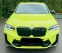 Обява за продажба на BMW X4 X4 M COMPETITION  ~ 180 000 лв. - изображение 1