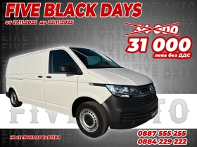 VW T6 ABT ELECTRIC / 20 600 км. / АВТОМАТИК