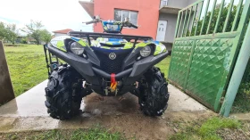 Yamaha Grizzly, снимка 2