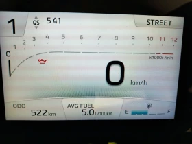 Yamaha Mt-09 2025 | Mobile.bg    5