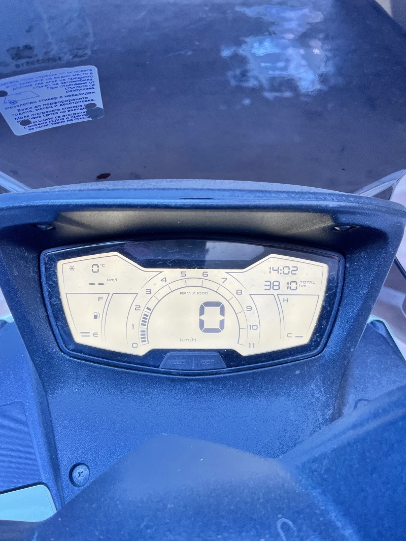 Aprilia 50, снимка 5 - Мотоциклети и мототехника - 52928184