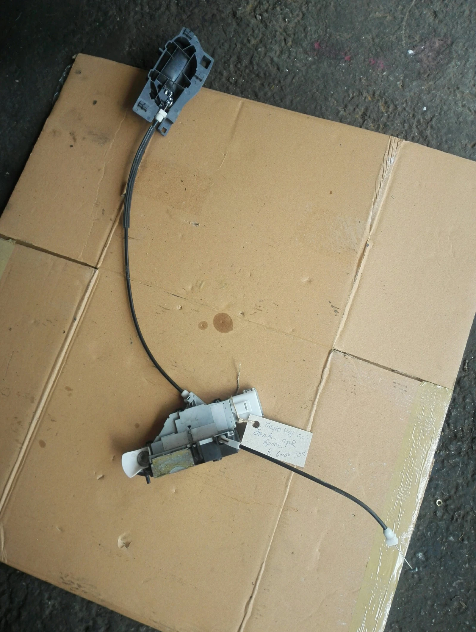      407 ( ) | Mobile.bg   1