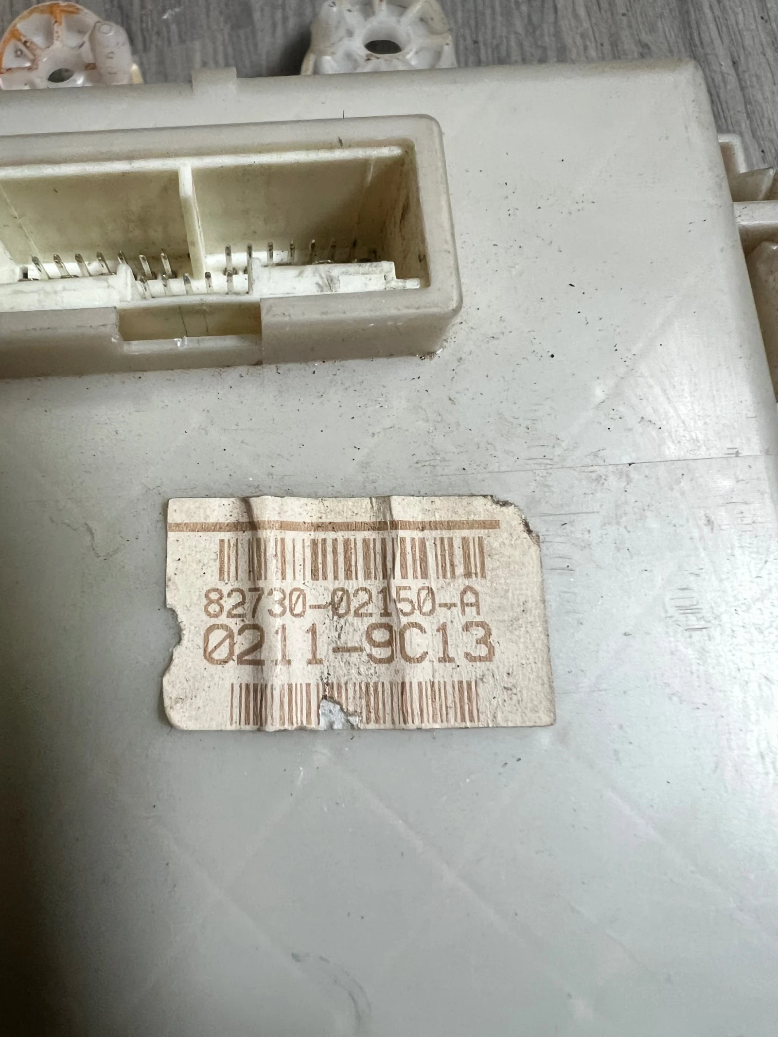 82730-02150-A ����� � ������������ TOYOTA AURIS  82730-02150-A | Mobile.bg � ����������� 3