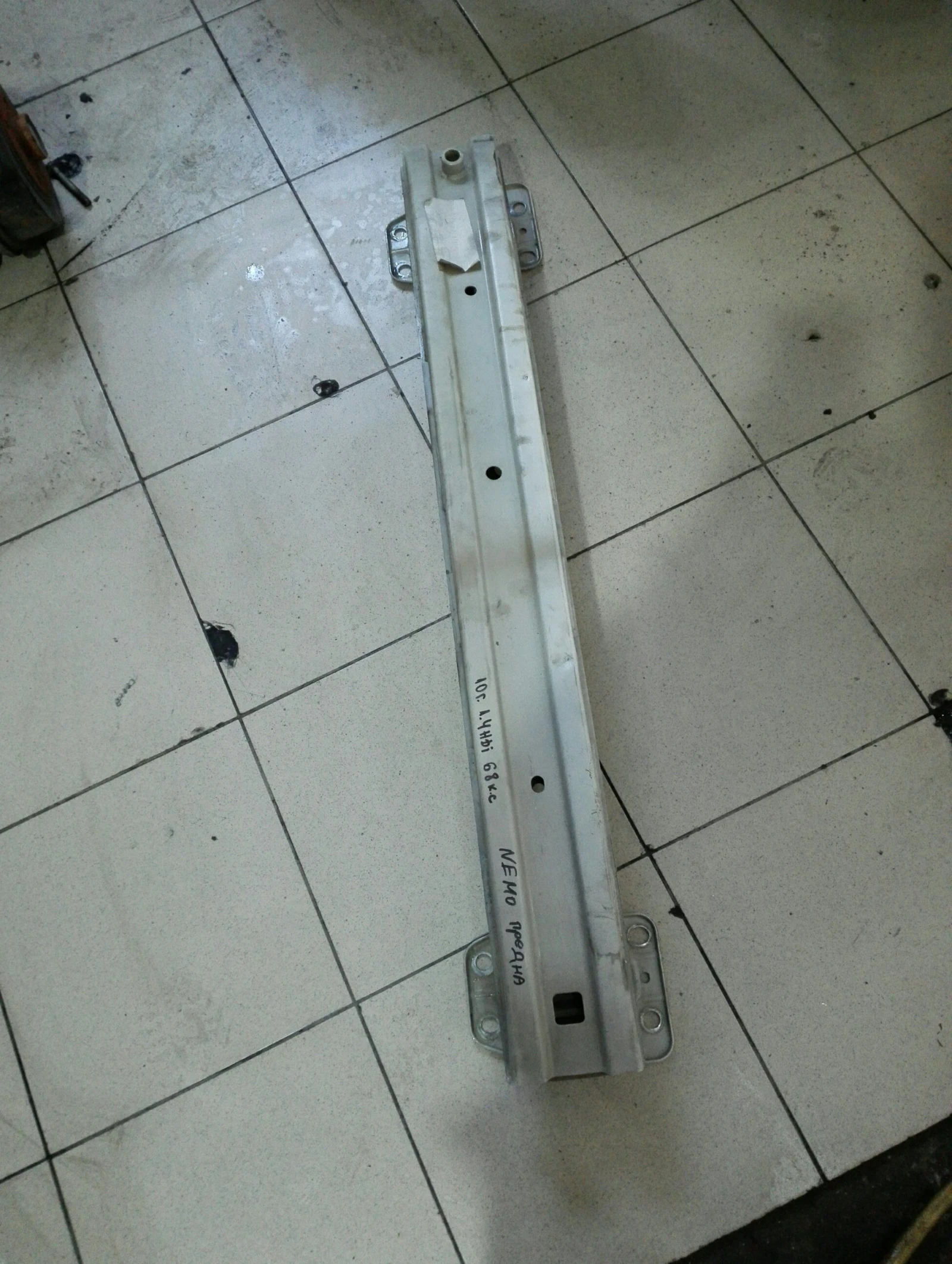 ����� ��� ������ ����� ������� ���� 1.4��� | Mobile.bg � ����������� 1