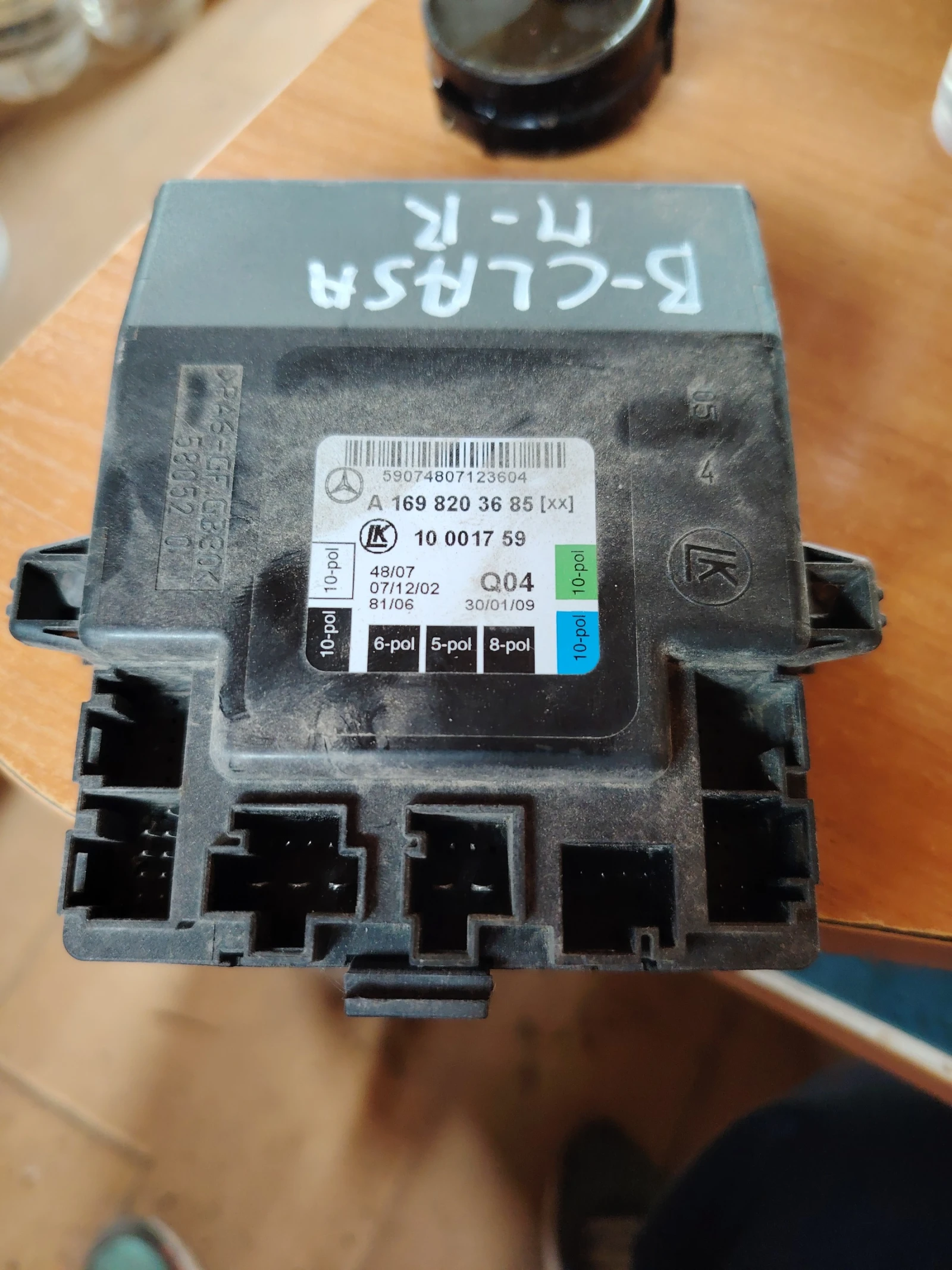 �1698203685 ����� ������ ����� ����� �� W169 I W245 | Mobile.bg � ����������� 1