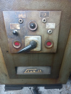 ����� �� ����������� �� ��� 12 ��������� | Mobile.bg � ����� ������ 9