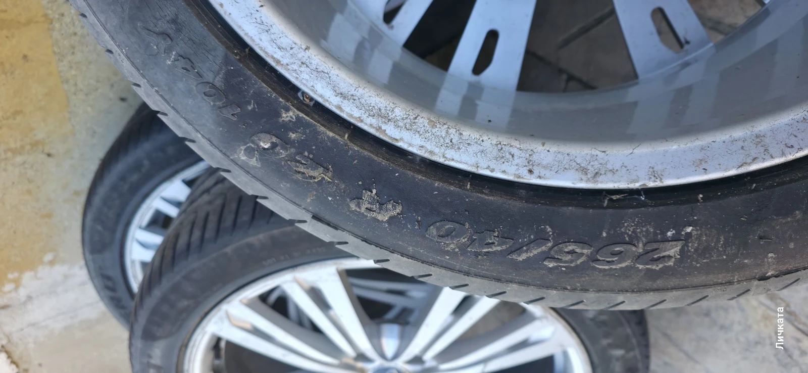 ������ �� Audi A8 | Mobile.bg � ����������� 8