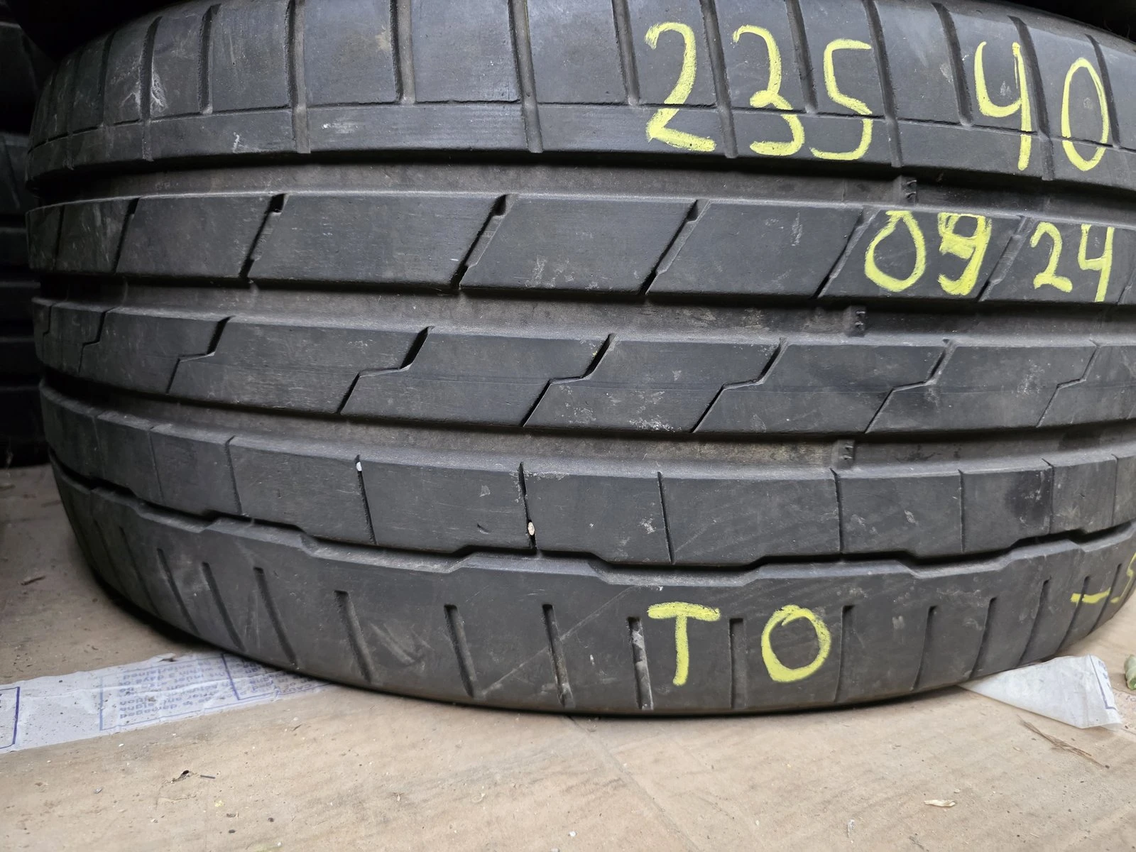 ���� 235/40R19 | Mobile.bg � ����������� 2