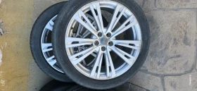 Джанти за Audi A8
