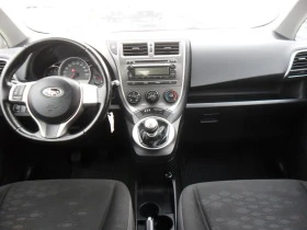 Toyota Verso S 1, 4-D4D-/TOYOTA/-KLIMATIK-, снимка 13