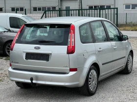 Ford C-max 2.0 GAS BRC, снимка 4