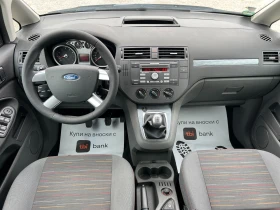 Ford C-max 2.0 GAS BRC, снимка 10