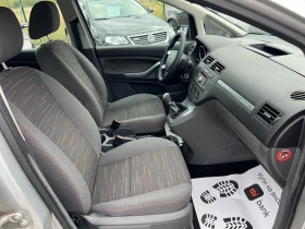 Ford C-max 2.0 GAS BRC, снимка 9