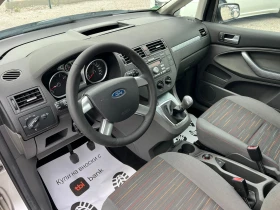 Ford C-max 2.0 GAS BRC, снимка 6