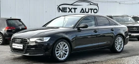 Audi A6 3.0TDI 245HP QUATTRO ОБДУХВАНЕ EURO 5A, снимка 1
