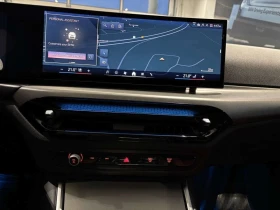 BMW i4 * xDrive40 * CARFAX * Фиксирана цена до БГ * , снимка 17