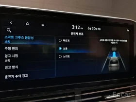 Hyundai Grandeur 2.5 LeBlanc, снимка 12