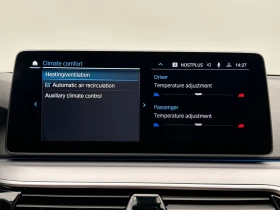 BMW 520 e Lounge Plug-in Hybrid, снимка 13