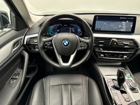 BMW 520 e Lounge Plug-in Hybrid, снимка 7