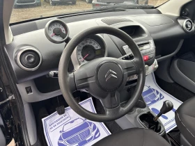 Citroen C1 1.0 БЕНЗИН / КЛИМАТИК, снимка 10