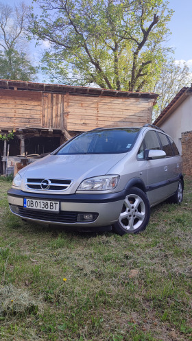 Opel Zafira 2.0tdi, снимка 1 - Автомобили и джипове - 45262101