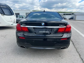 BMW 750 I X-Drive - 11300 лв. - 58027228 8