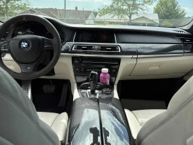 BMW 750 * АвтоКредит* - 25799 лв. - 70128897 8