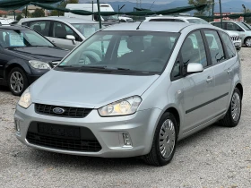 Ford C-max 2.0 GAS