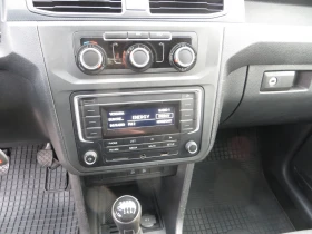 VW Caddy MAXI ХЛАДИЛЕН - 20500 лв. / 10481.48 € - 85709280 9