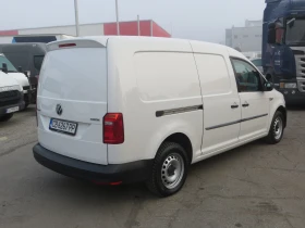VW Caddy MAXI ХЛАДИЛЕН - 20500 лв. / 10481.48 € - 85709280 4