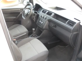 VW Caddy MAXI ХЛАДИЛЕН - 20500 лв. / 10481.48 € - 85709280 11