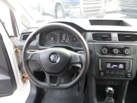 VW Caddy MAXI ХЛАДИЛЕН - 20500 лв. / 10481.48 € - 85709280 8